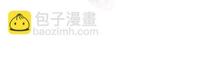 第89话 第15页
