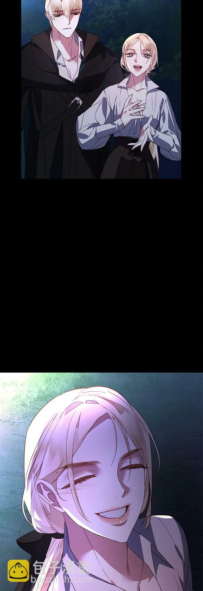 第89话 第26页