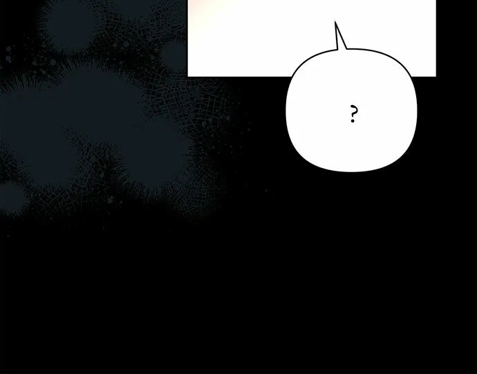 第89话 第45页