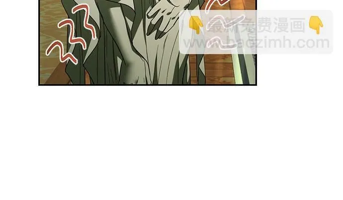 第86话 第27页