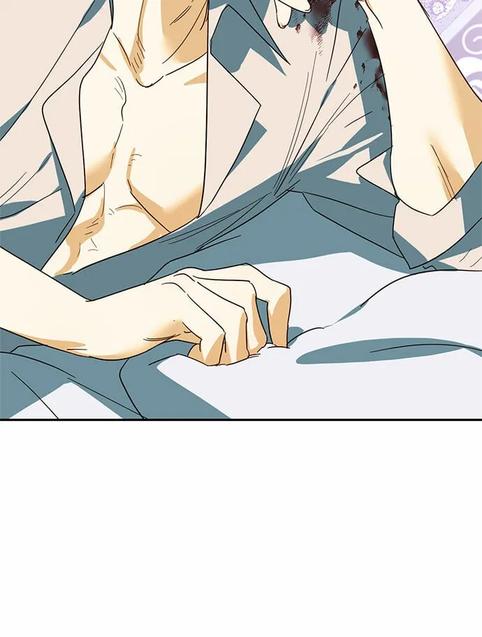 [特别篇1] 召集女皇的后宫 第54页