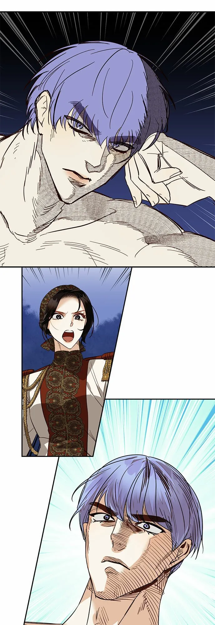 [特别篇1] 召集女皇的后宫 第71页