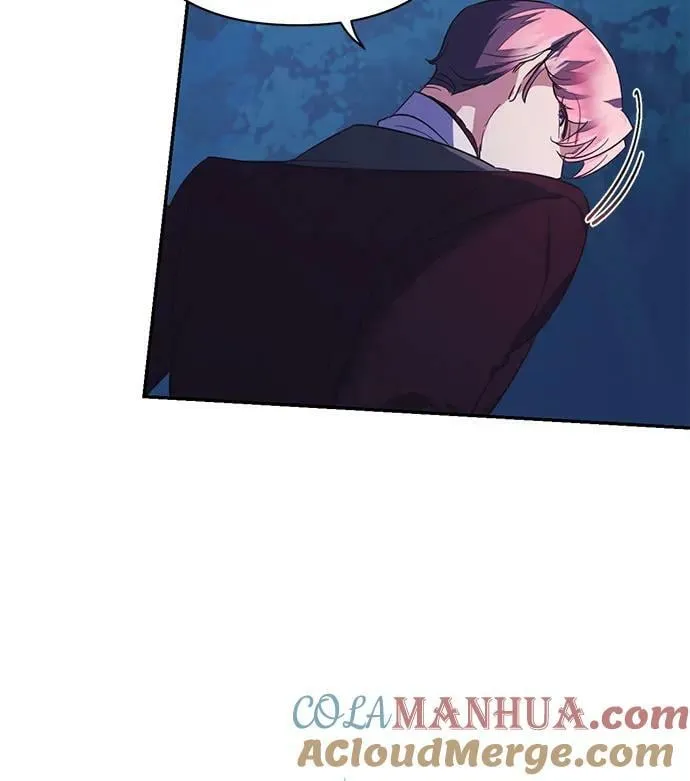 第109话 第7页
