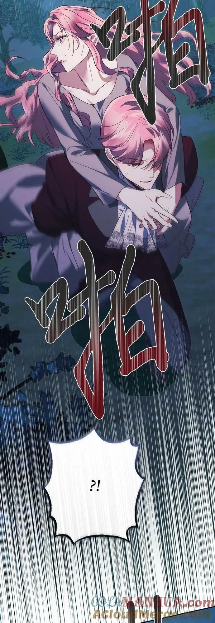 第109话 第10页