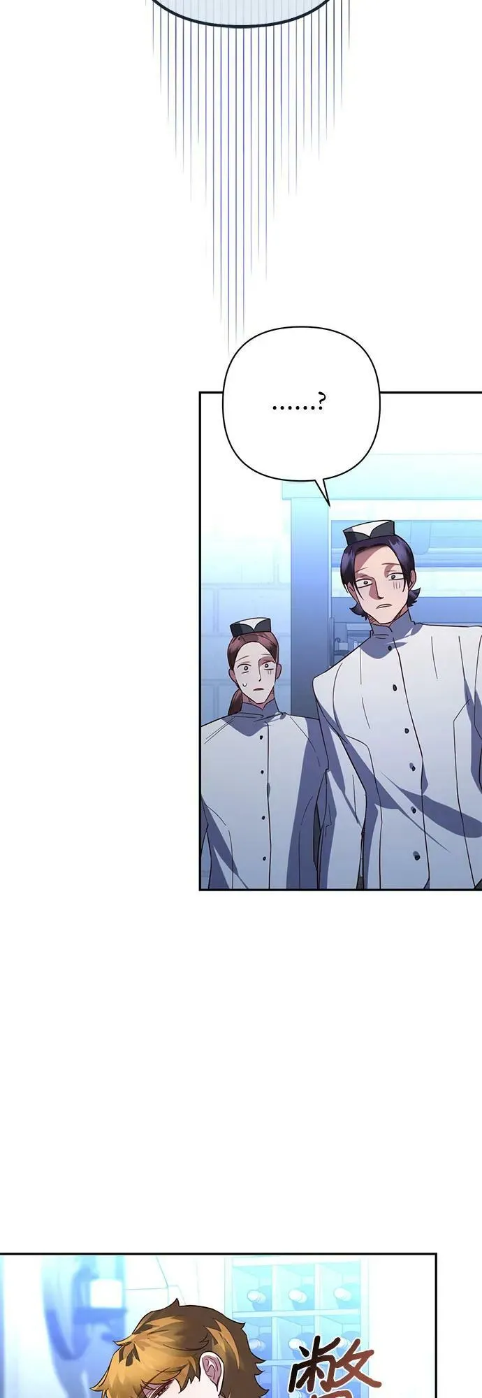 第107话 第39页