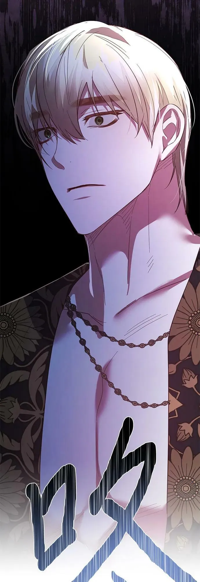 第106话 第23页