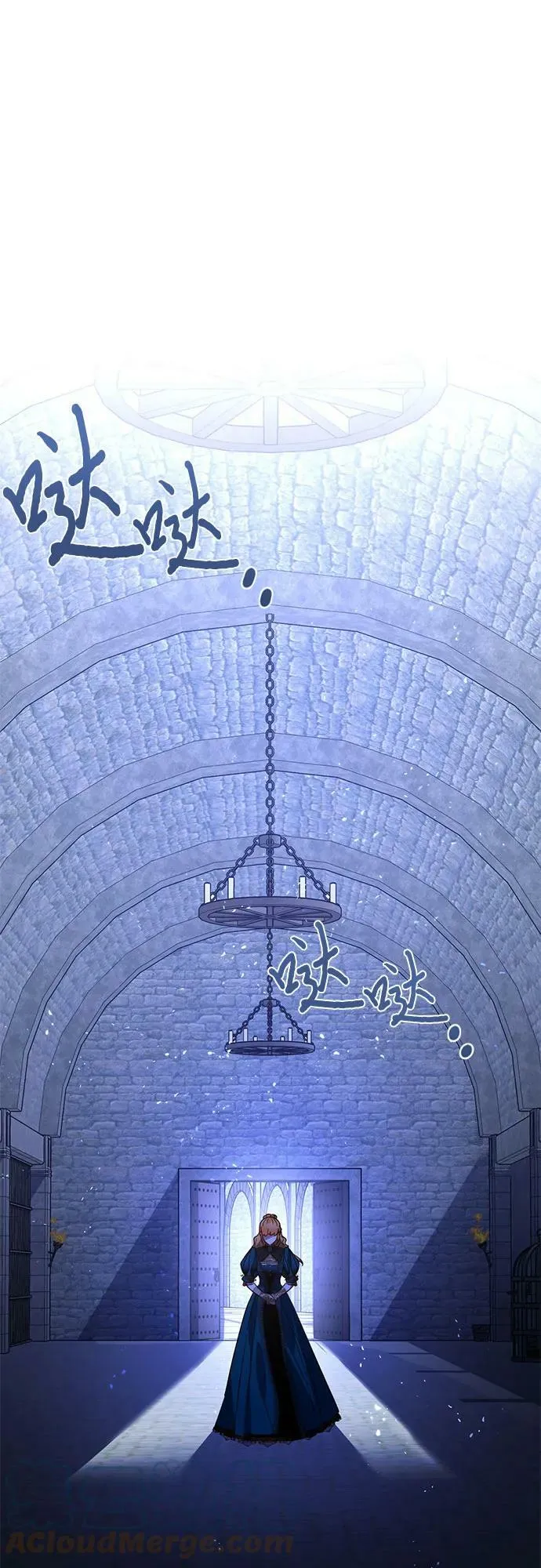 第106话 第25页
