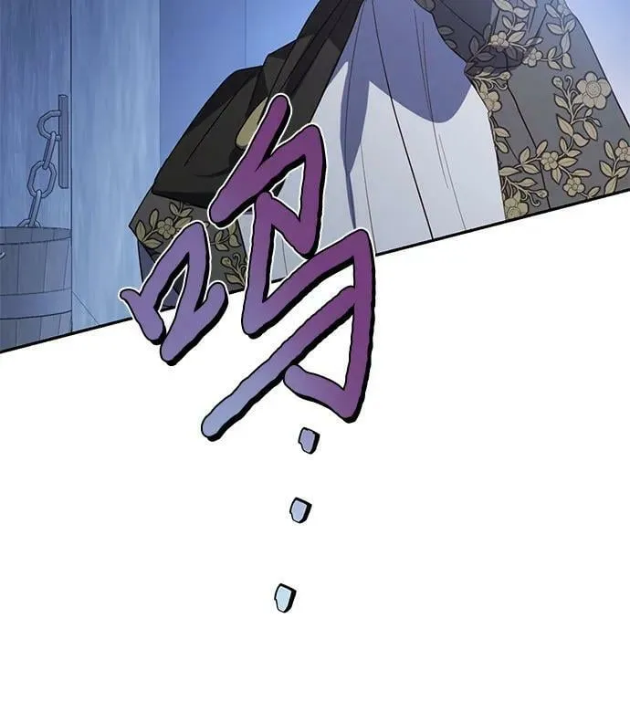 第106话 第30页
