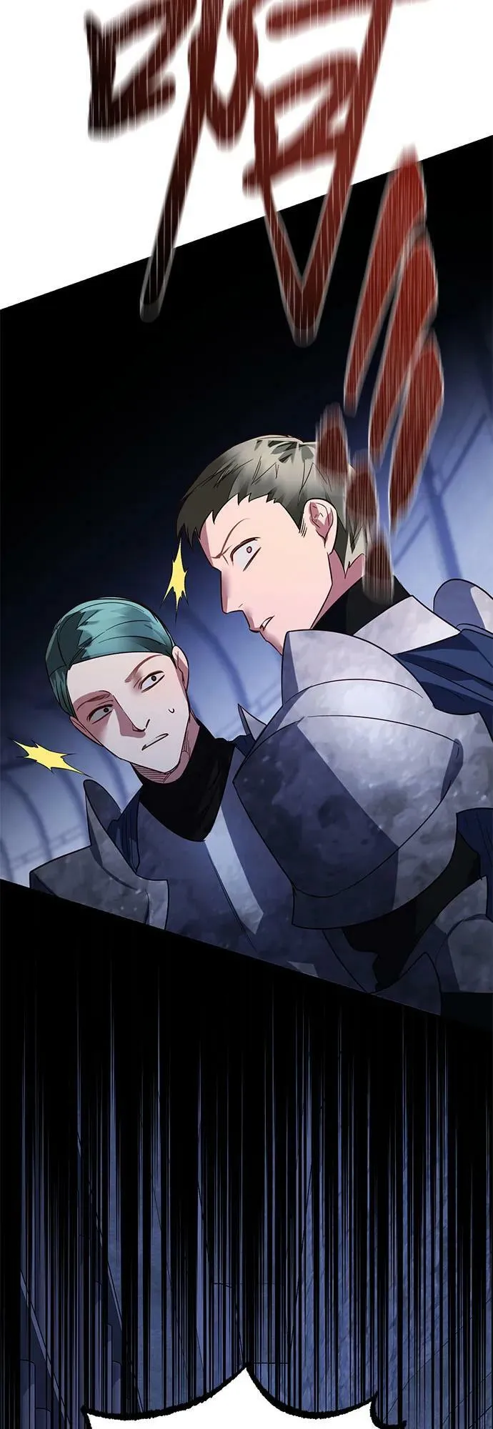 第106话 第44页