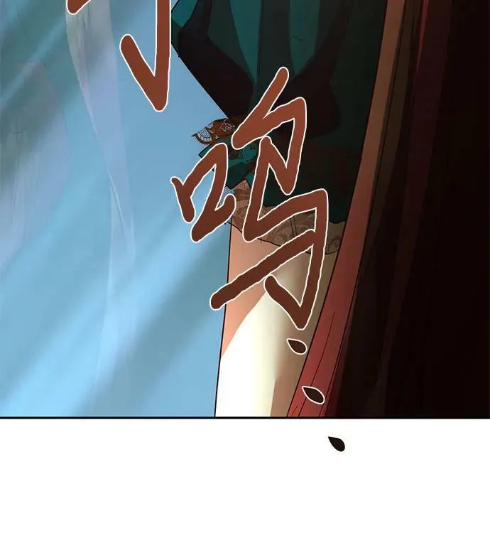 第106话 第54页