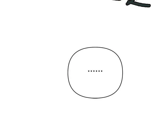 第113话 第53页