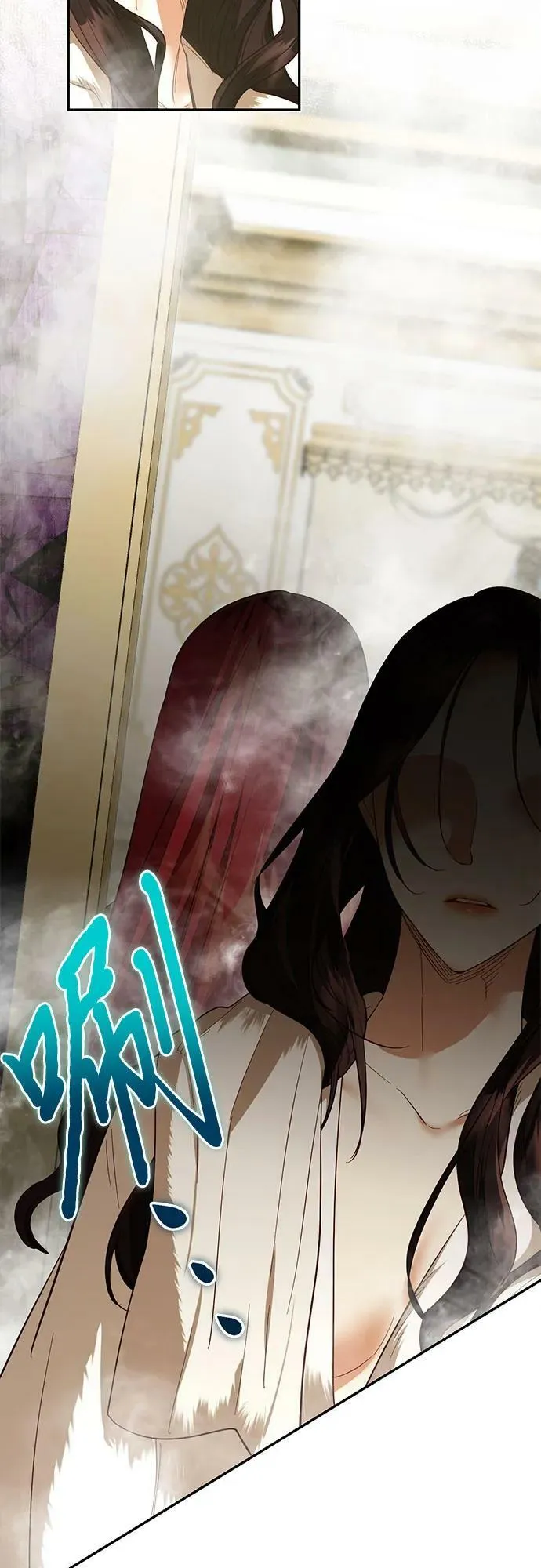 第114话 第15页