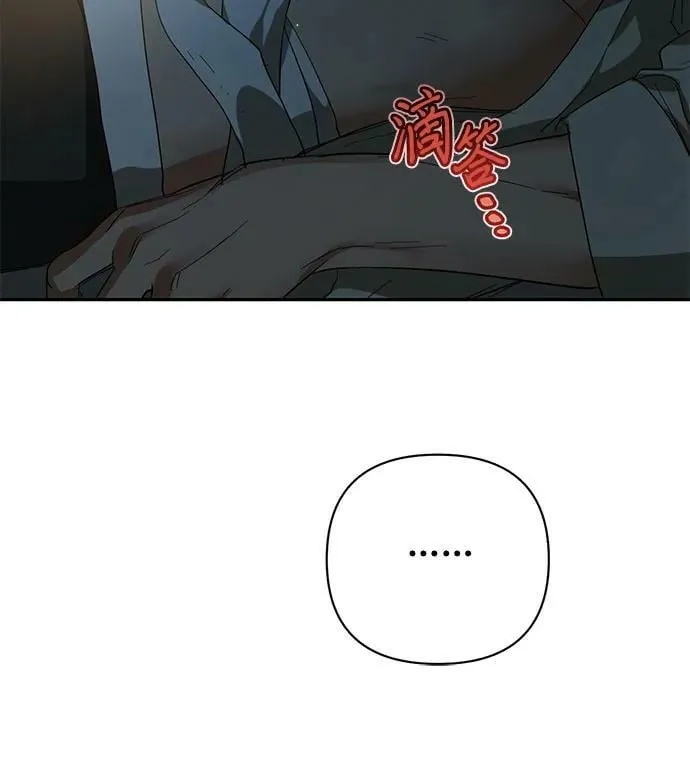 第114话 第51页