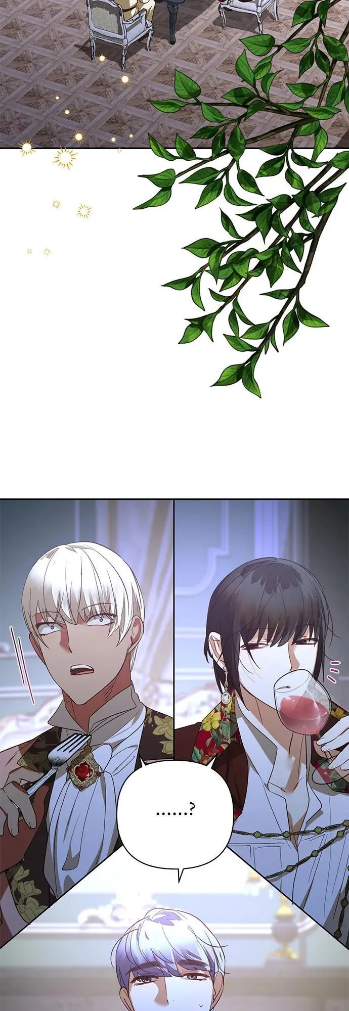 第126话 第3页