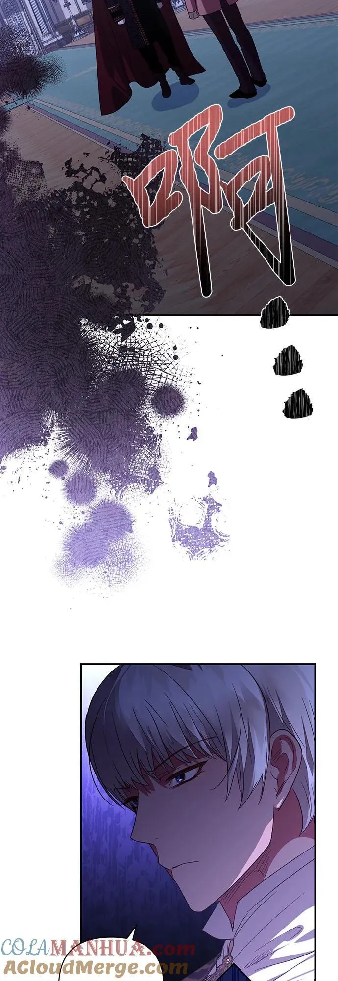 第126话 第46页