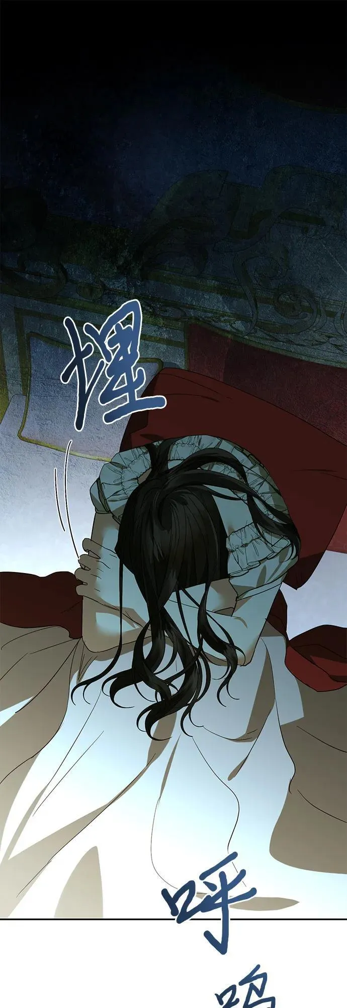 第125话 第26页