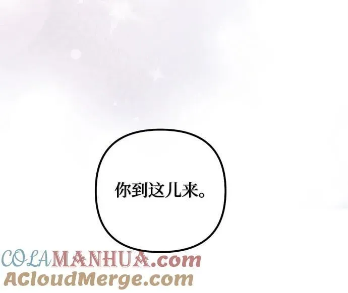 第125话 第37页