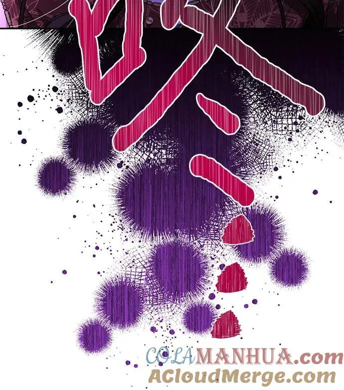 第127话 第46页