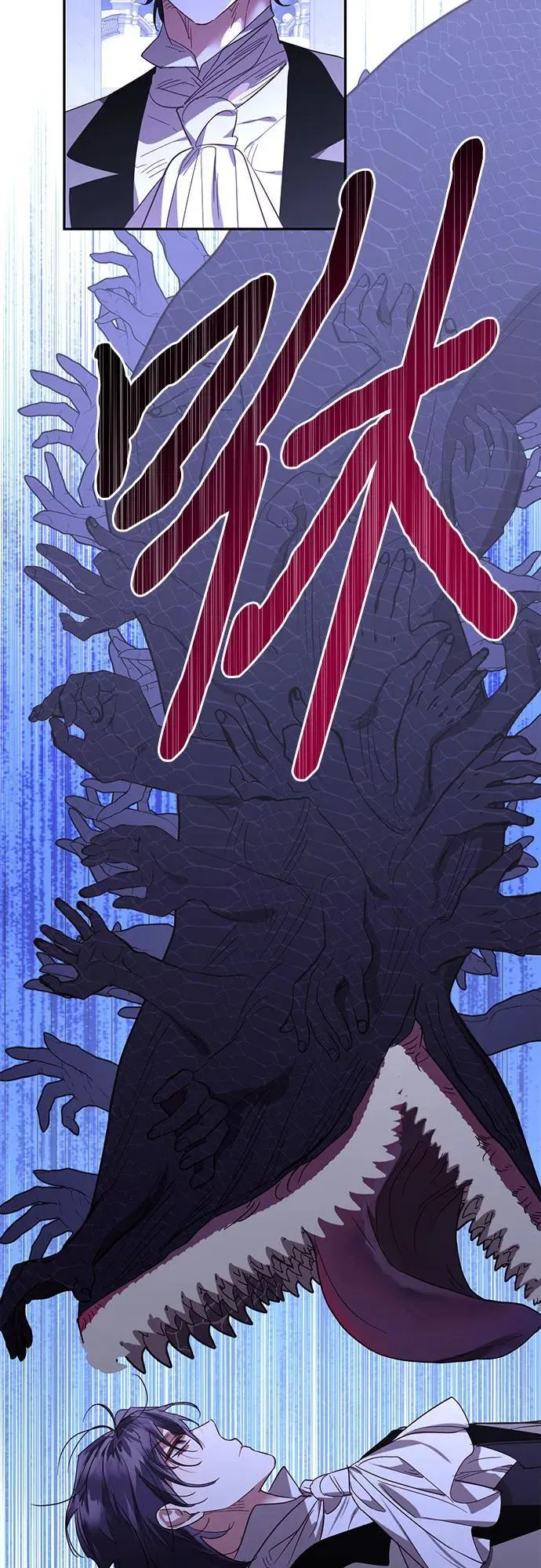 第127话 第51页