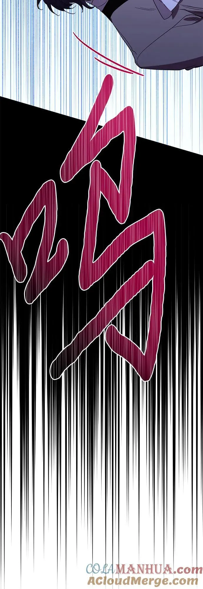 第127话 第52页
