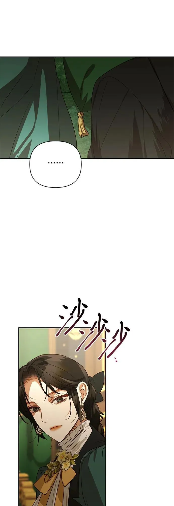 第129话 第35页