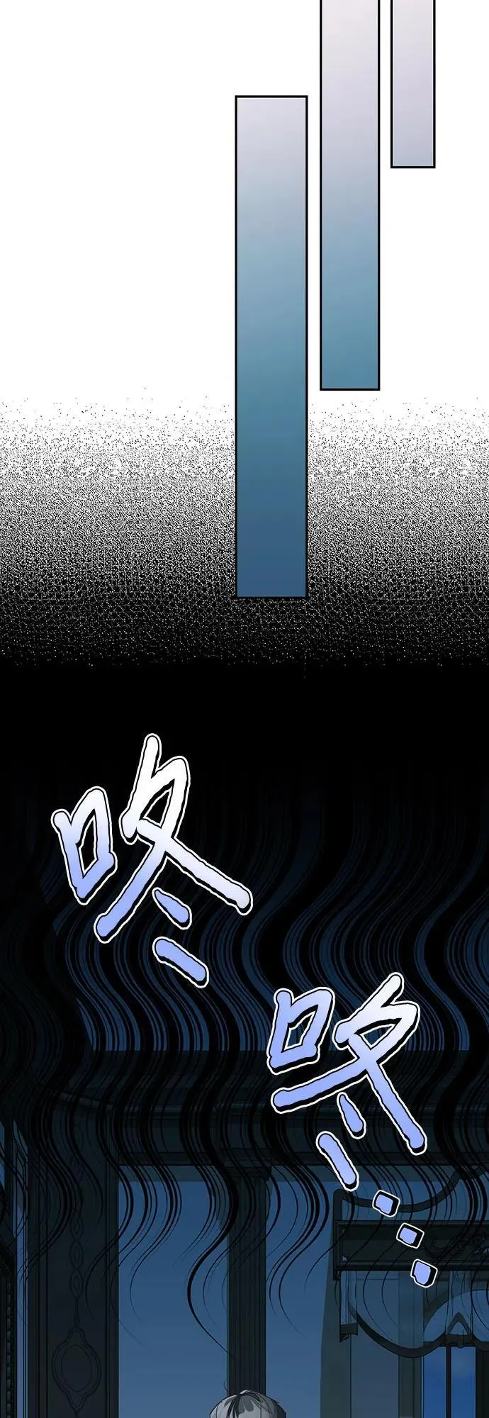 第130话 第33页