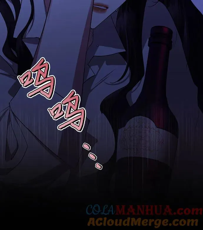 第131话 第46页