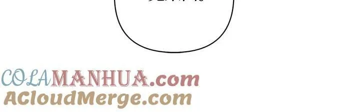 第133话 第25页