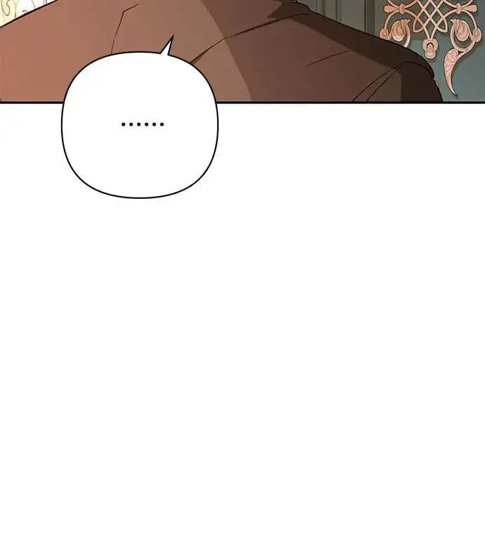 第137话 第30页