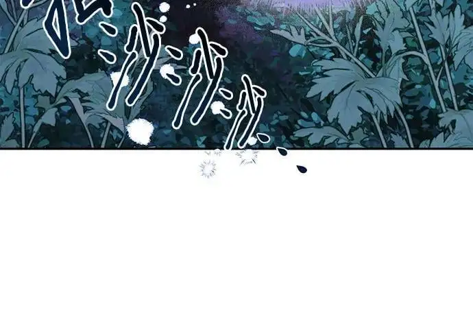 第137话 第42页