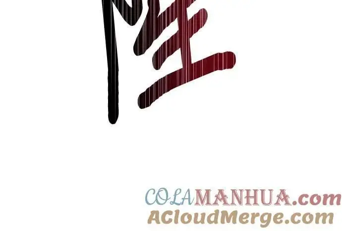 第136话 第13页