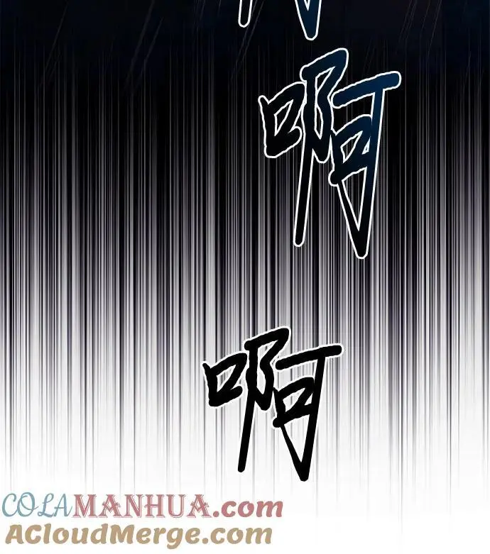 第136话 第19页