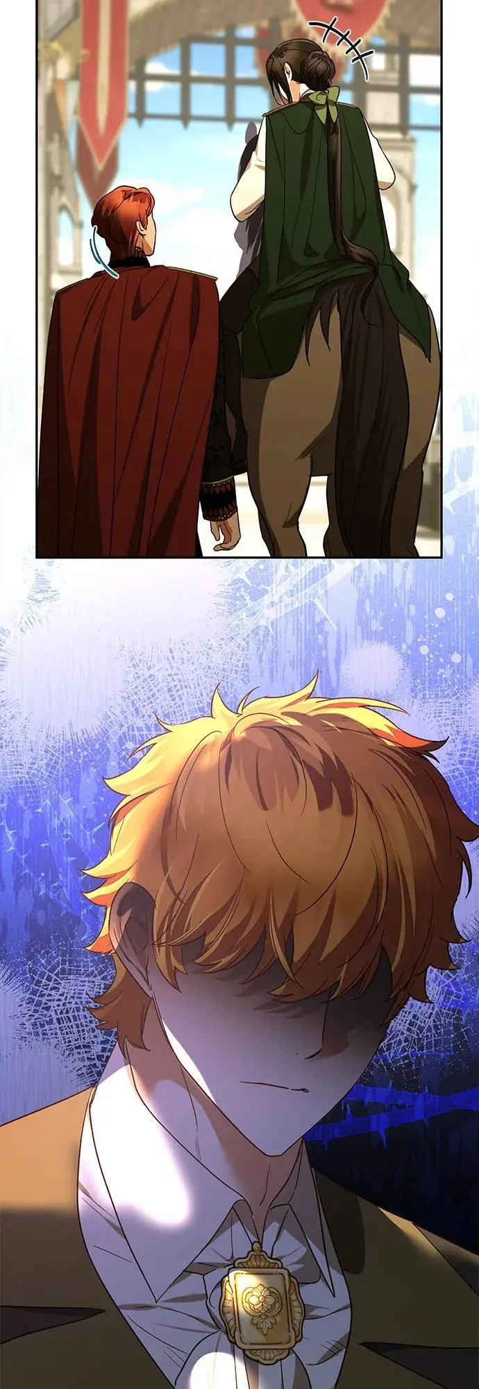 第138话 第17页