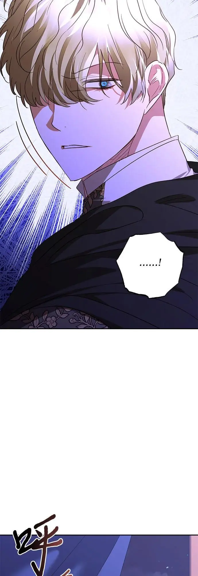 第139话 第15页