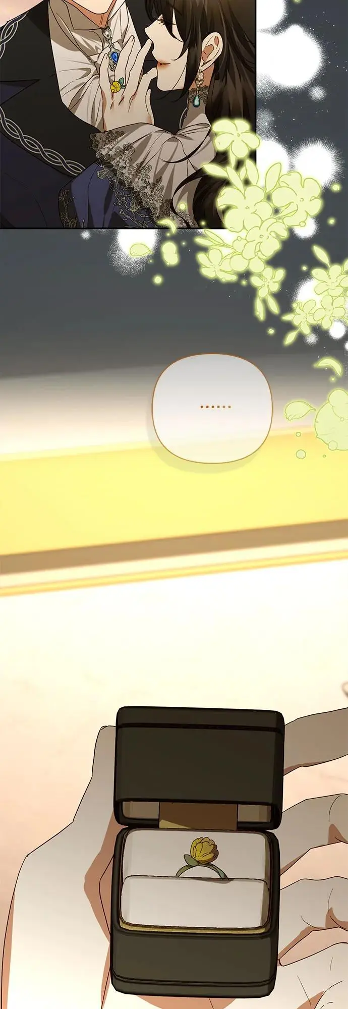 第142话 第12页