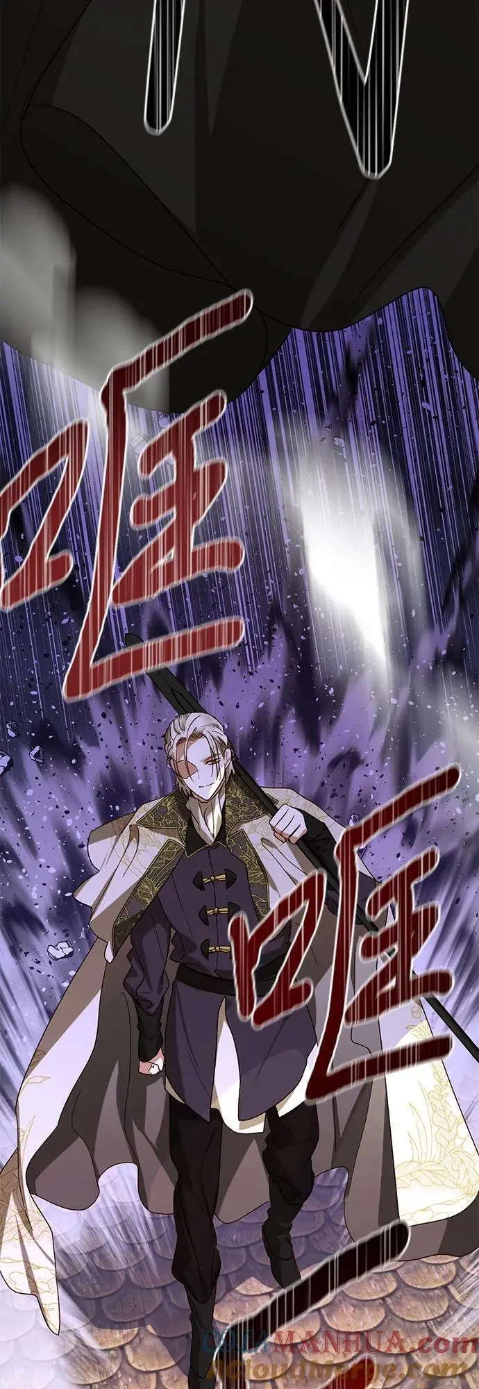第141话 第10页