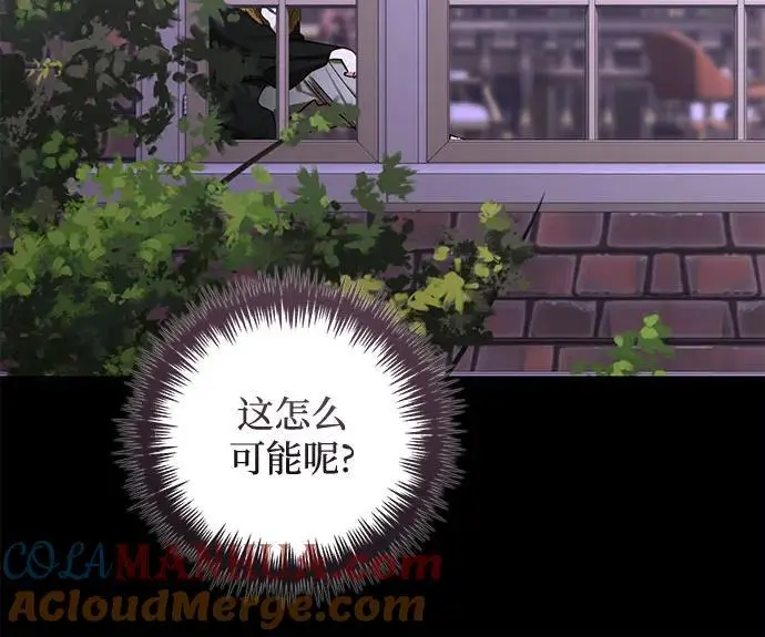 第144话 第25页