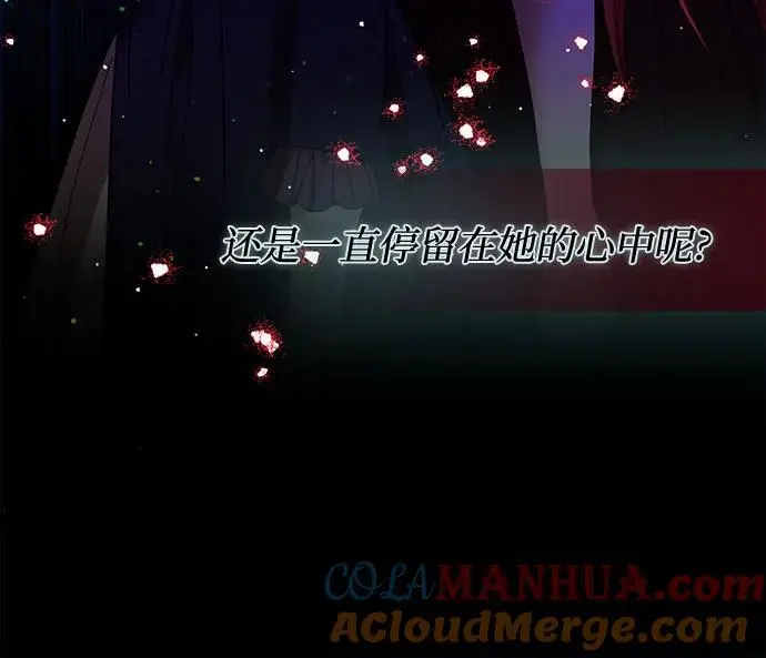 第144话 第31页