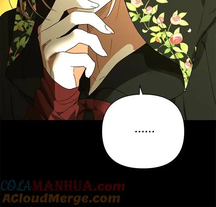 第147话 第7页