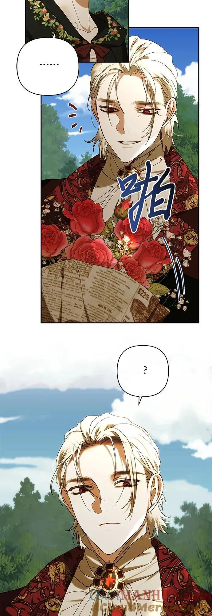 第149话 第4页