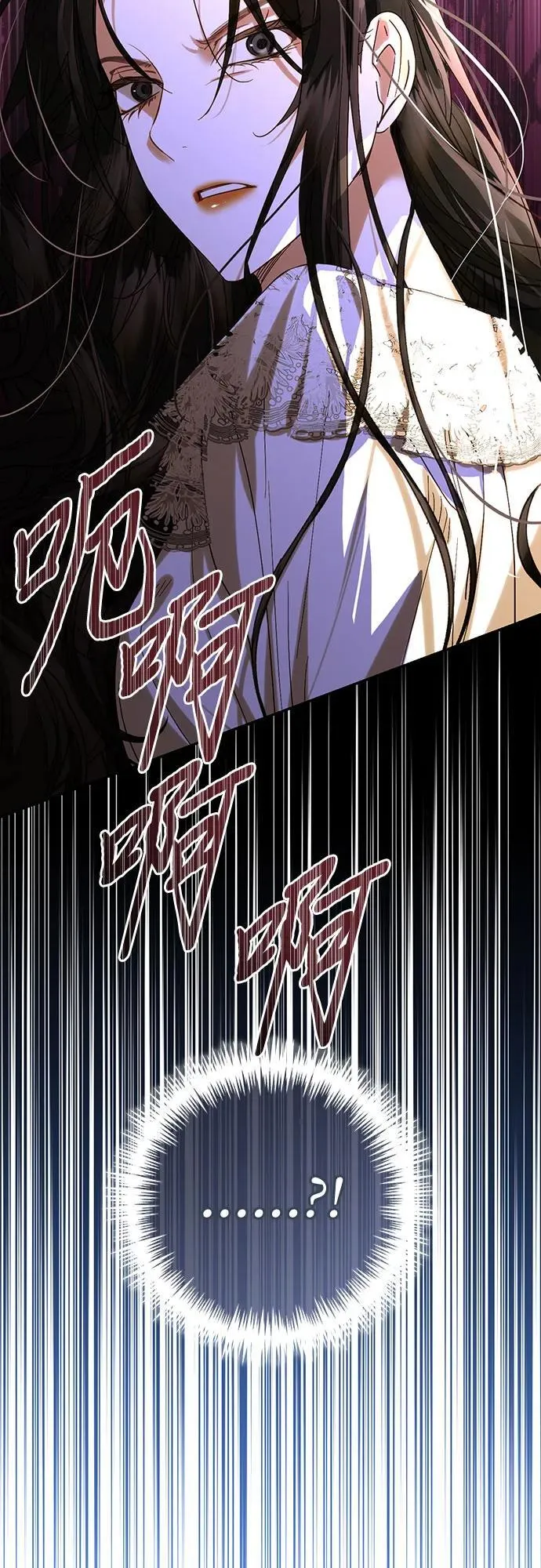 第151话 第21页