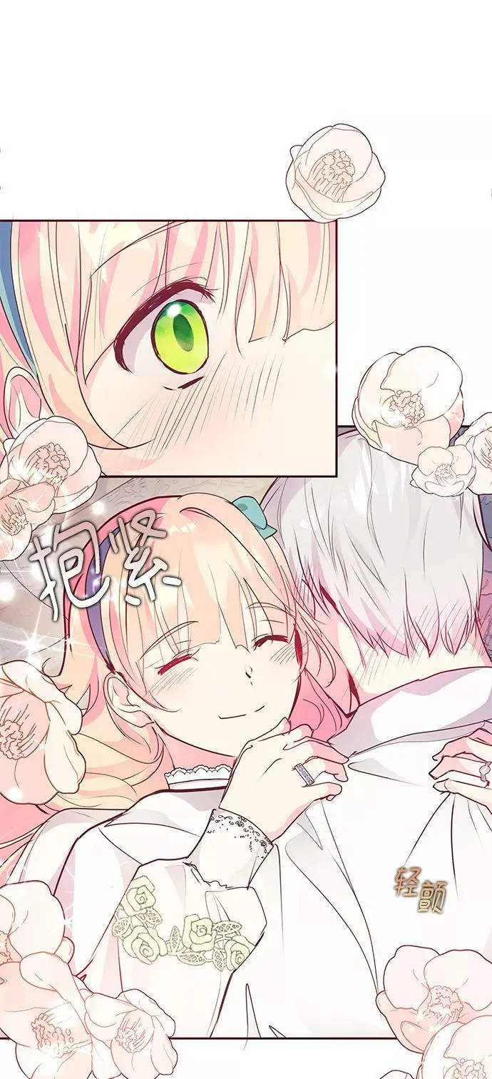 第44话 第38页