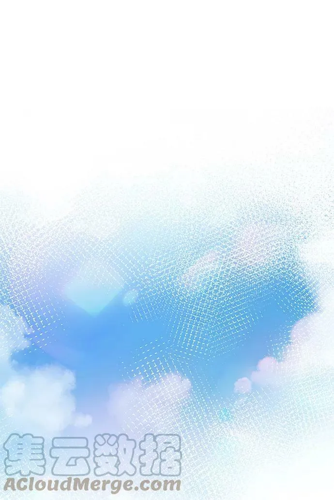 第44话 第58页