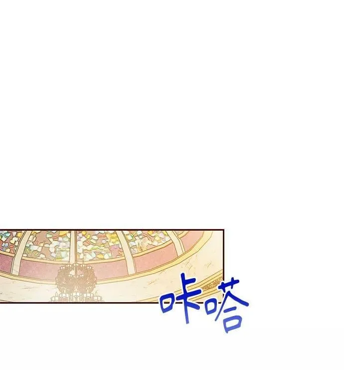 第44话 第65页