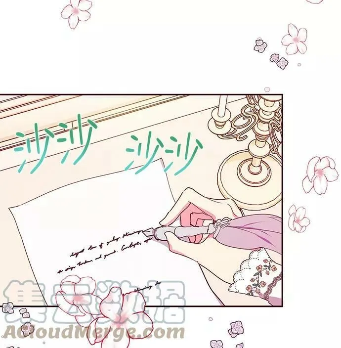 第44话 第70页