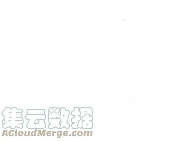 第43话 第7页