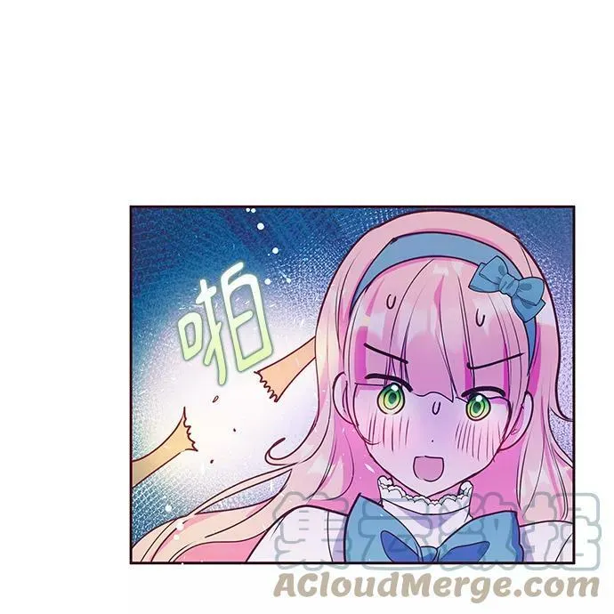 第43话 第46页