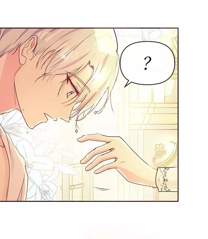 第43话 第48页