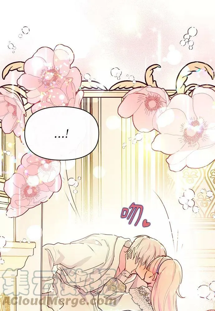 第43话 第49页