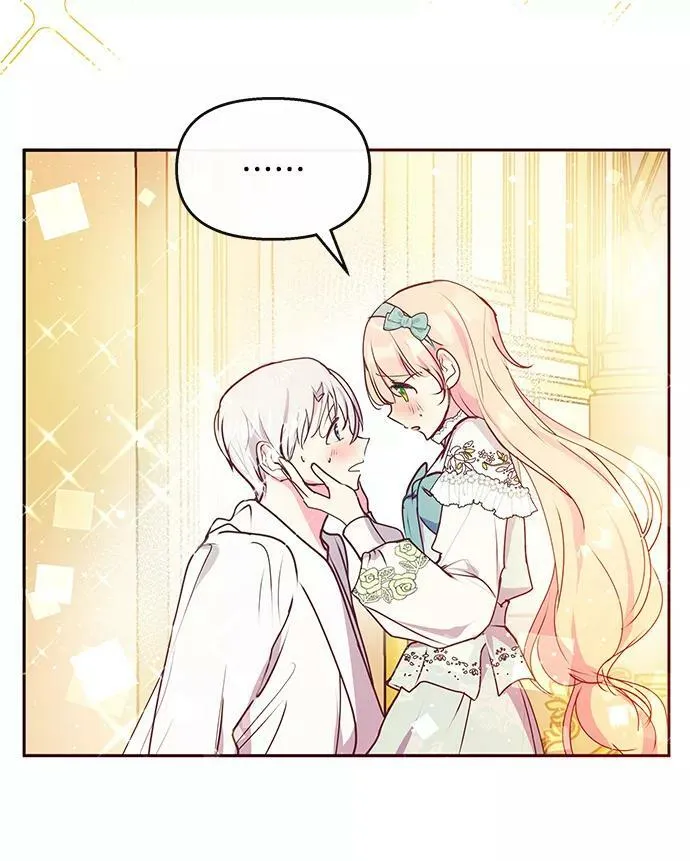 第43话 第54页